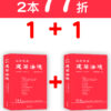 【預購-二本】最新實用建築法規「革新編目版」(11版)